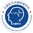 太原科大医院logo